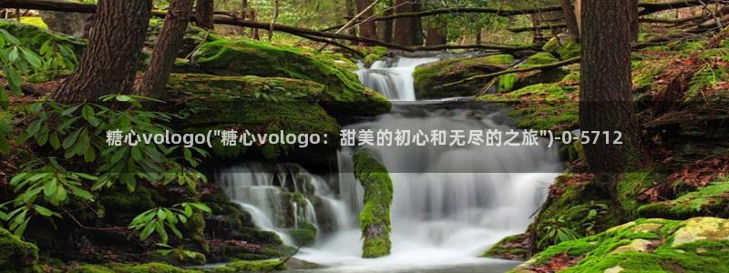 糖心vlog在线观看高清