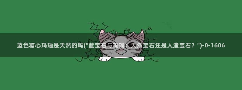 糖心vlog污ios