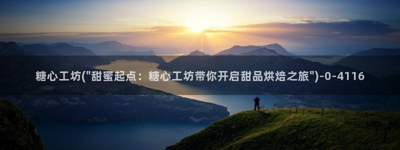 糖心vlog视频在线下载：糖心工坊(\